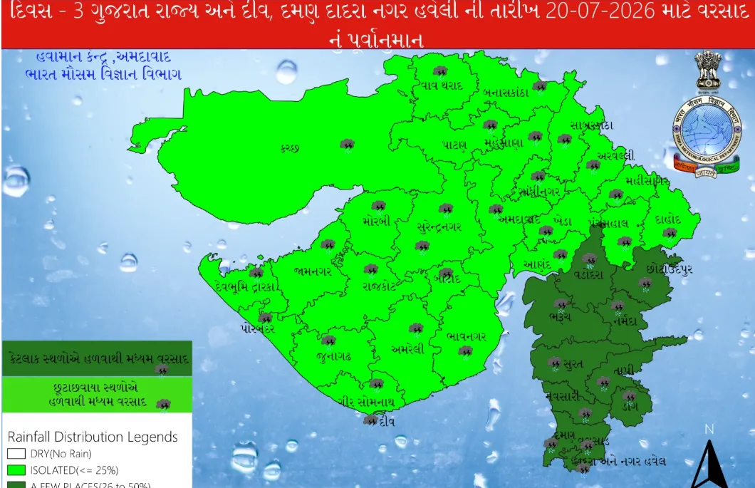 Screenshot 2026-07-19 010210.png