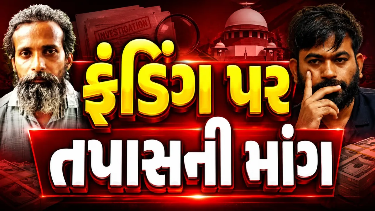 CJP સ્થાપક અભિજીત દિપકે સામે RTI એક્ટિવિસ્ટની ફરિયાદ, સંપત્તિ અને વિદેશ અભ્યાસની તપાસની માંગ
