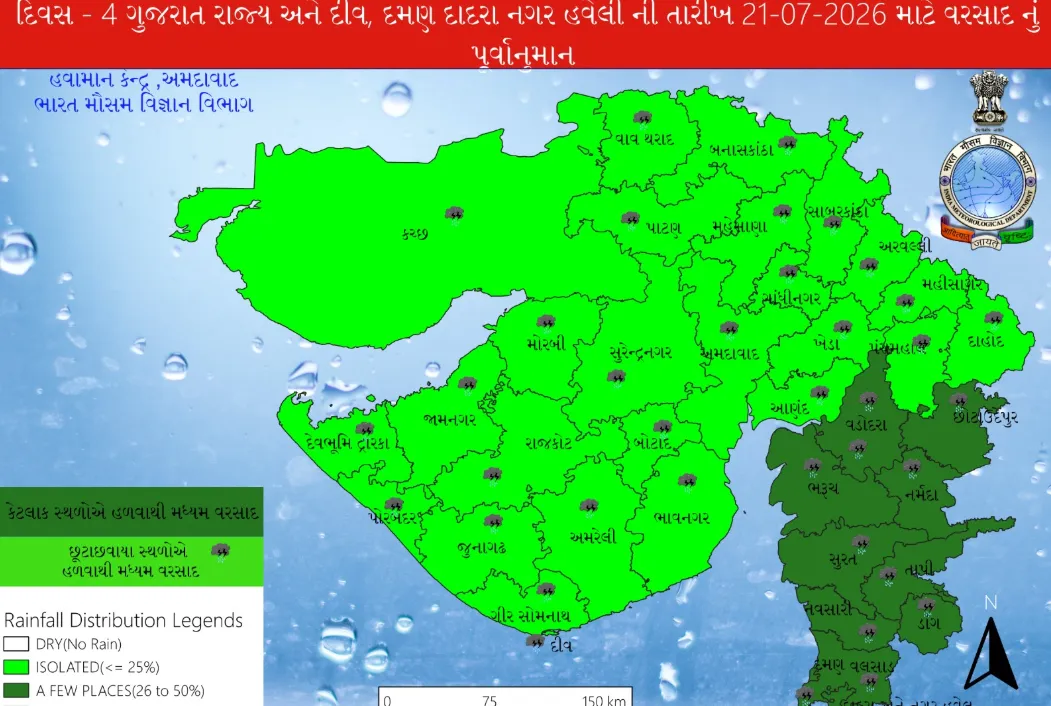 Screenshot 2026-07-19 010236.png