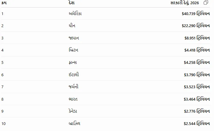 Screenshot 2026-08-10 140413.png
